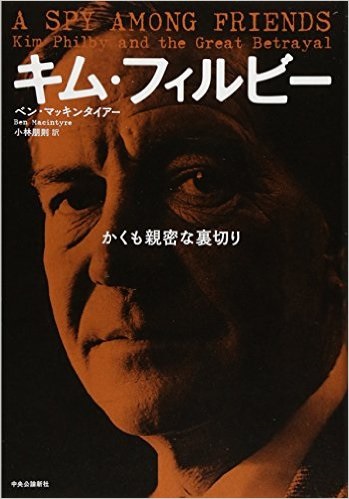 書評